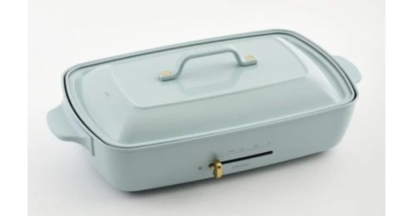 Bruno Hotplate Grande